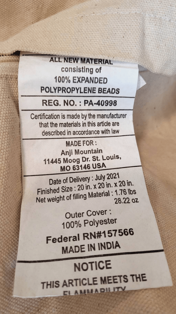 Anji Mountain pouf cover
