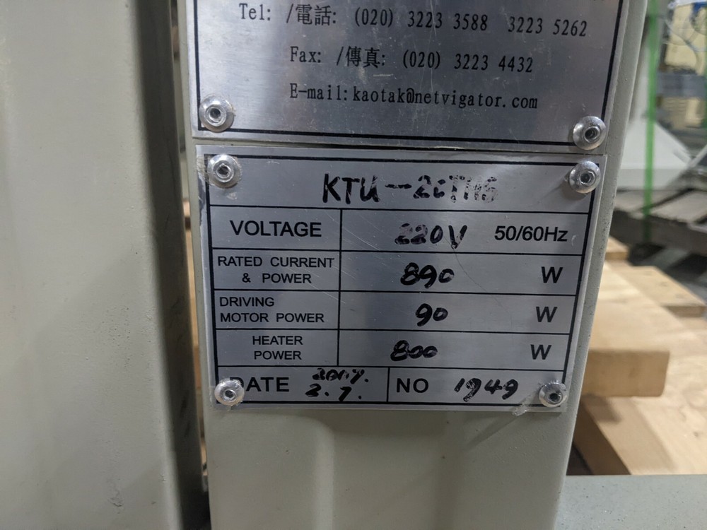 KTK Ultrasonic Machine For Apparel
