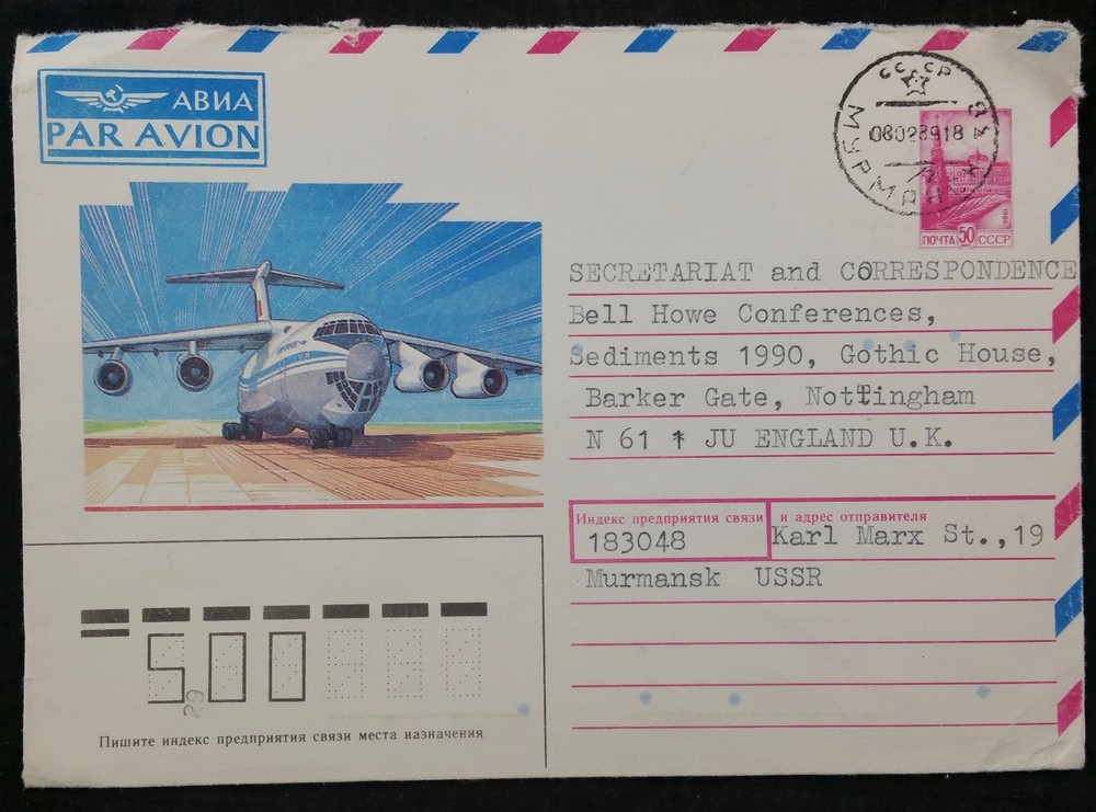 Russia - USSR Airmail Stationery Envelope 1989 Murmansk Cancel to Nottingham GB
