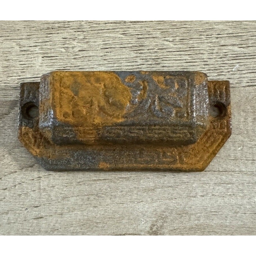 VTG Rustic Cast iron Bin Pull Ornate Barn Hardware Rust Greek