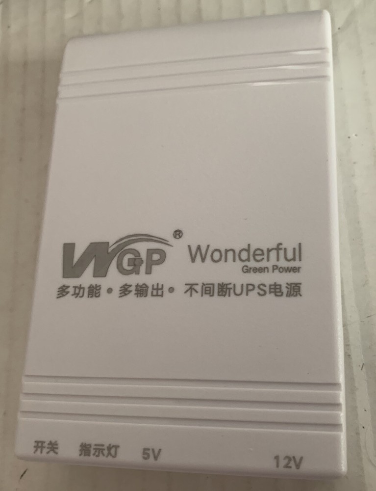 Mini DC UPS for CCTV