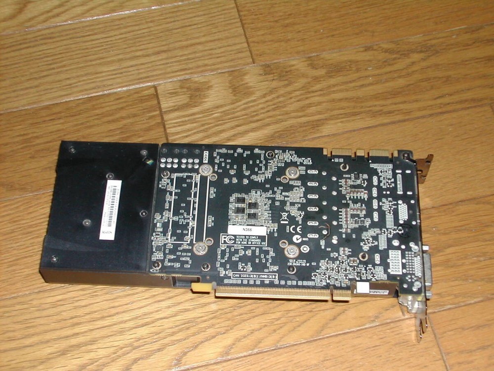 ZOTAC GTX970 4G