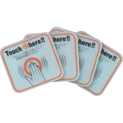 TSG-K50D Defense Patch PC4/Pack Patch on Metal 4.5cm