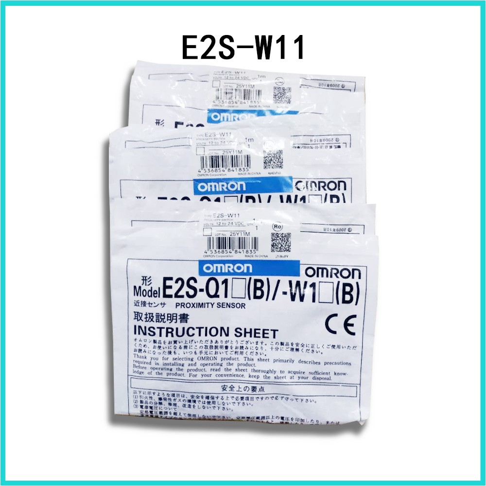 Brand new Omron E2S-W11 E2S-W12 E2S-W13 E2S-W14 E2S-W15 E2S-W16 Terminal switch