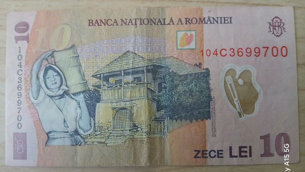Romania 10 Lei 2008 polymer banknote