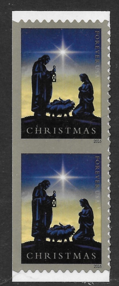 Scott#5144 Vertical Pair w/ Horizontal Gutter/From CB Press Sheet/Imperf Between