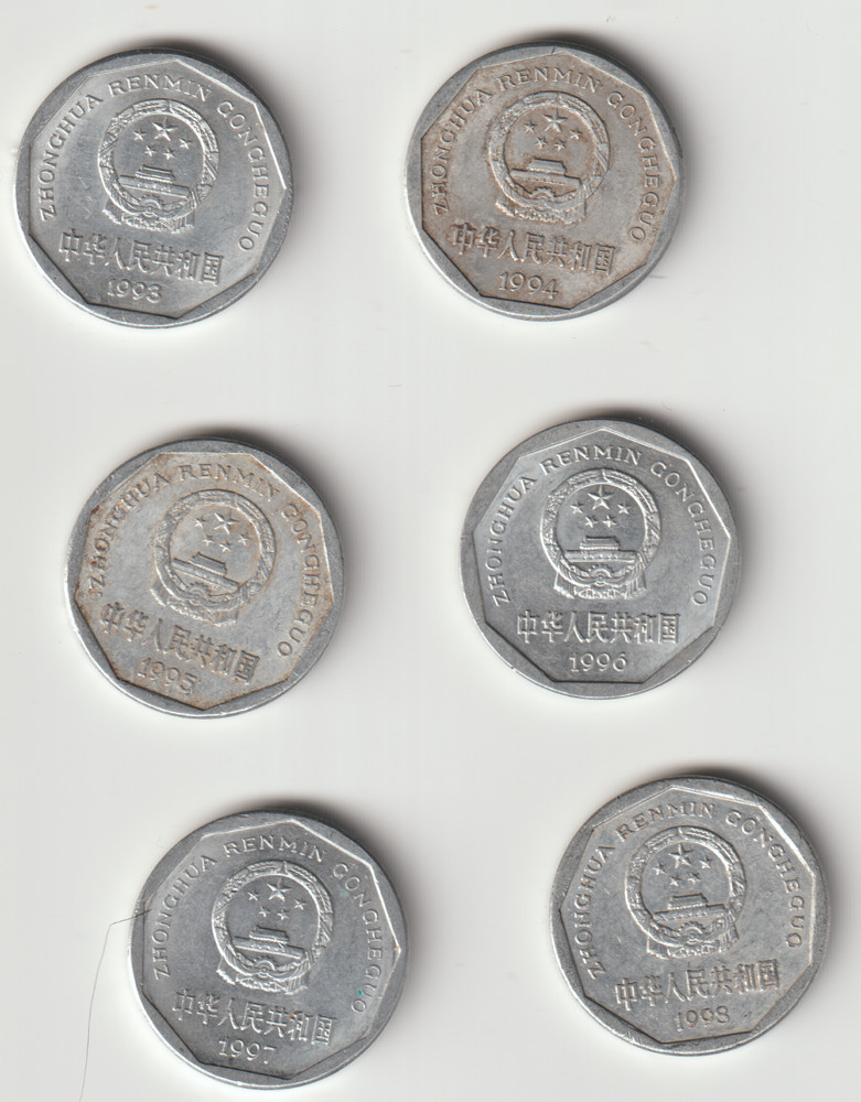 CHINA 1 & 5 JIA0 plus YUANS--31 different