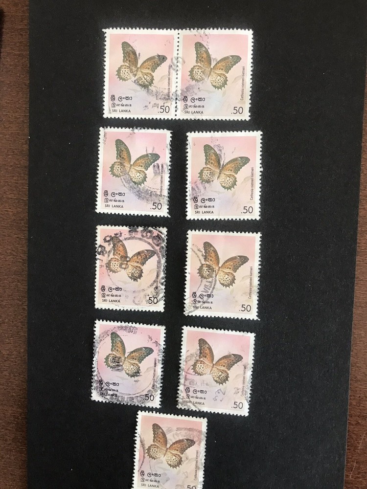 9 Sri Lanka 1978 Lacewing Used