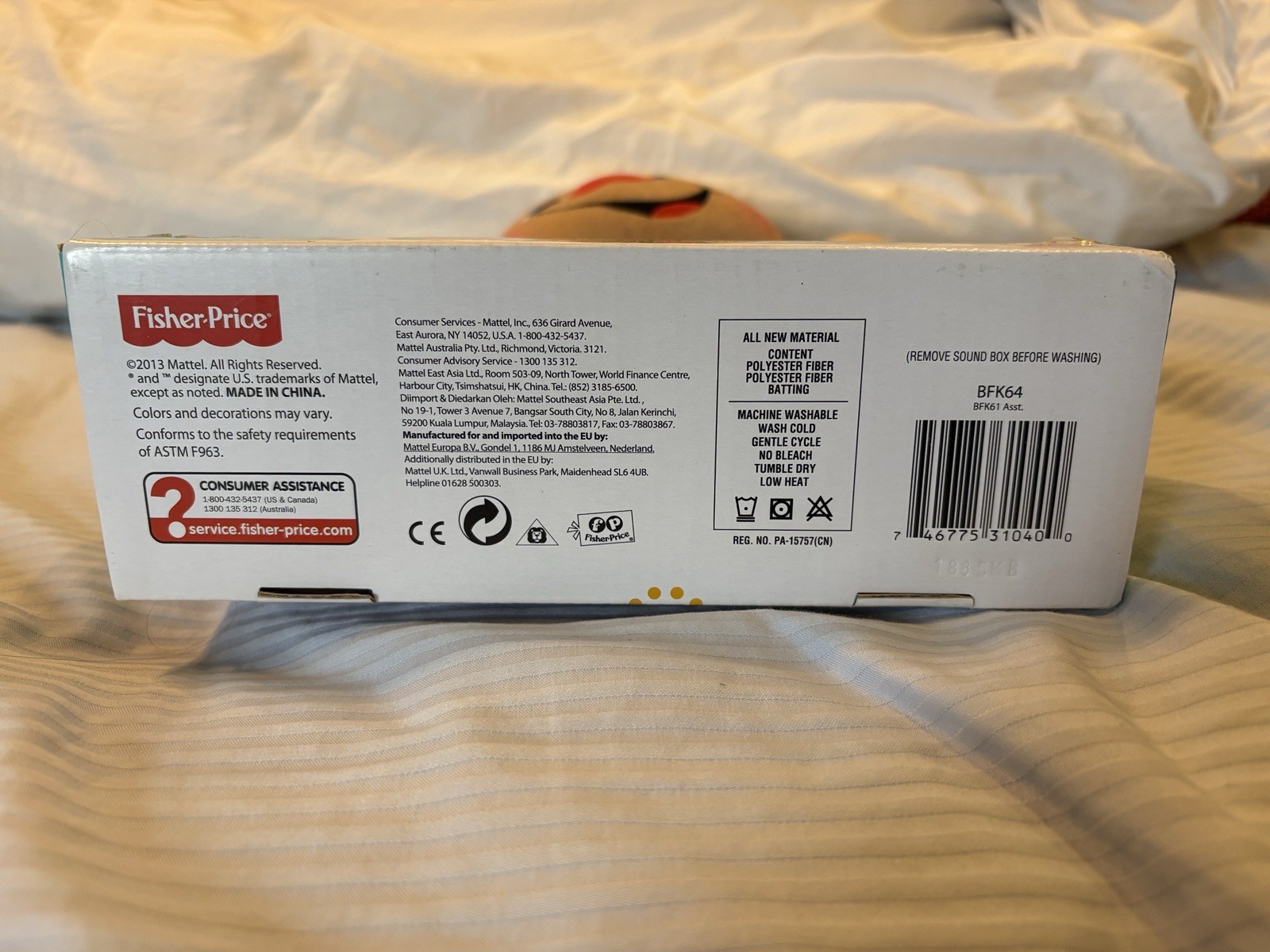 Fisher Price Laugh & Learn Nighttime Puppy Music Lullabies BFK64 Plush 2013 Blue