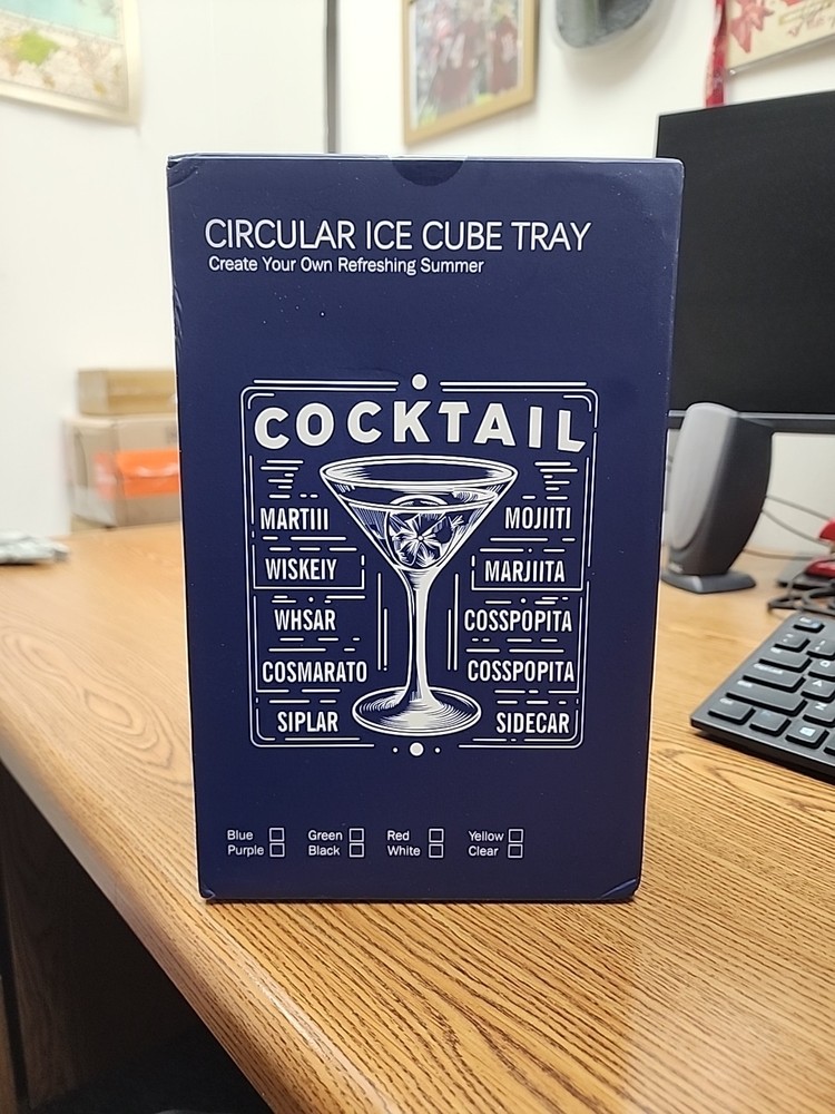 Compact Ice Cube Tray