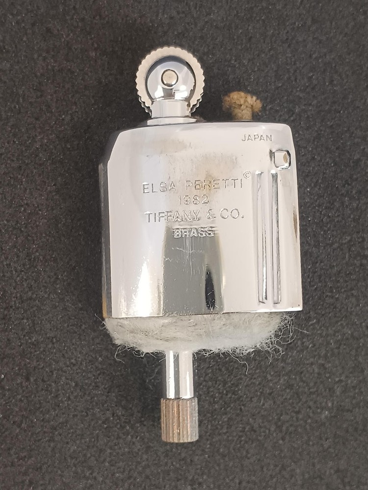 Tiffany & Co. Confirmed Lighter Ignition Beans