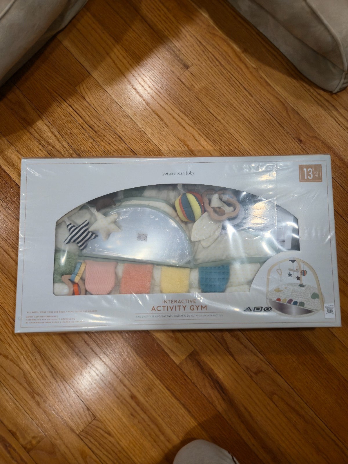 Pottery Barn Kids Interactive Activity Gym