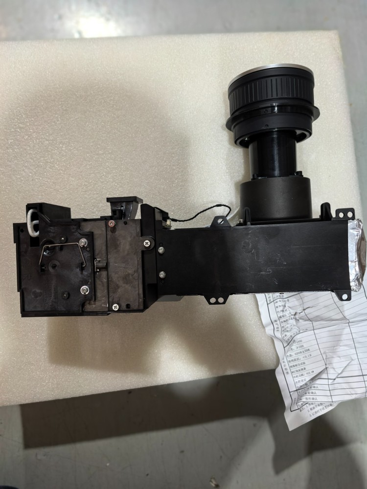 Brand New Projector Light Engine (DLP)