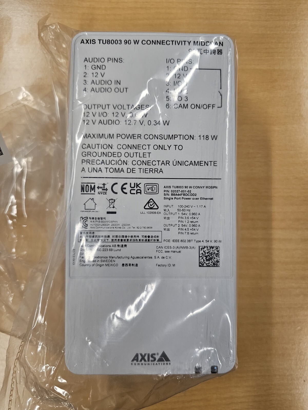 AXIS TU8003 90 W Connectivity Midspan | Unused