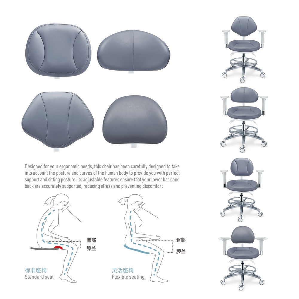 Adjustable Microfiber Leather Cushion Microscope Doctor's Chair with Armrests US