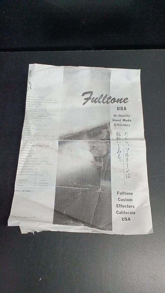 FULLTONE DISTORTION PRO EFFECTOR 611272