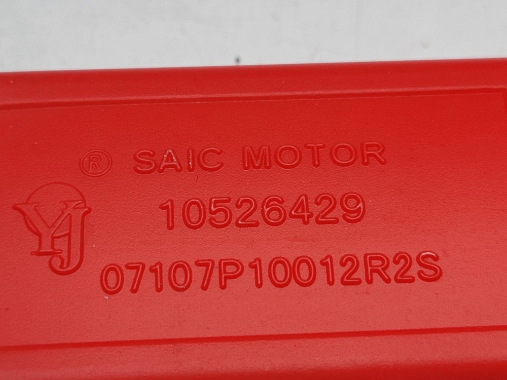 MG HS 2023 HAZARD WARNING TRIANGLE 10526429