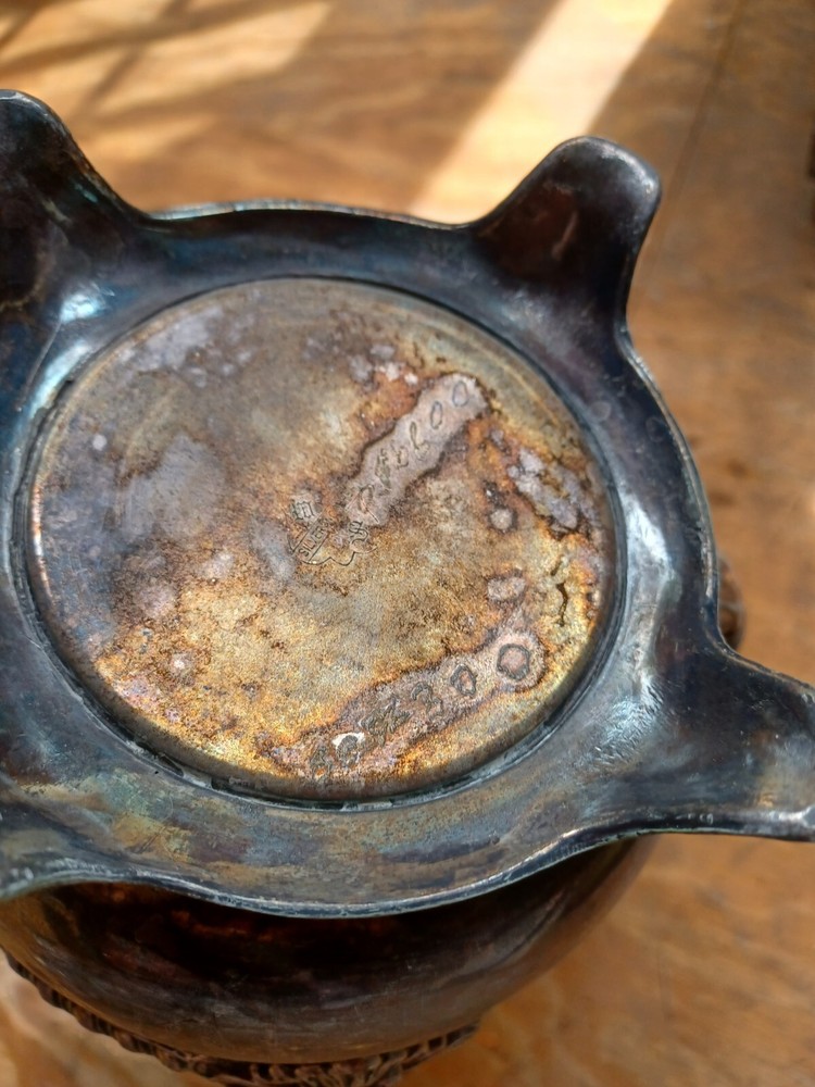 Silver On Copper Tea Set Hallmark At Bottom 5 Pieces