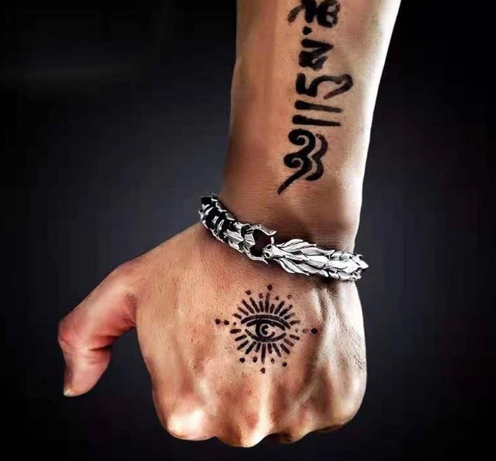 Sterling Silver Retro Dragon Link Bracelet