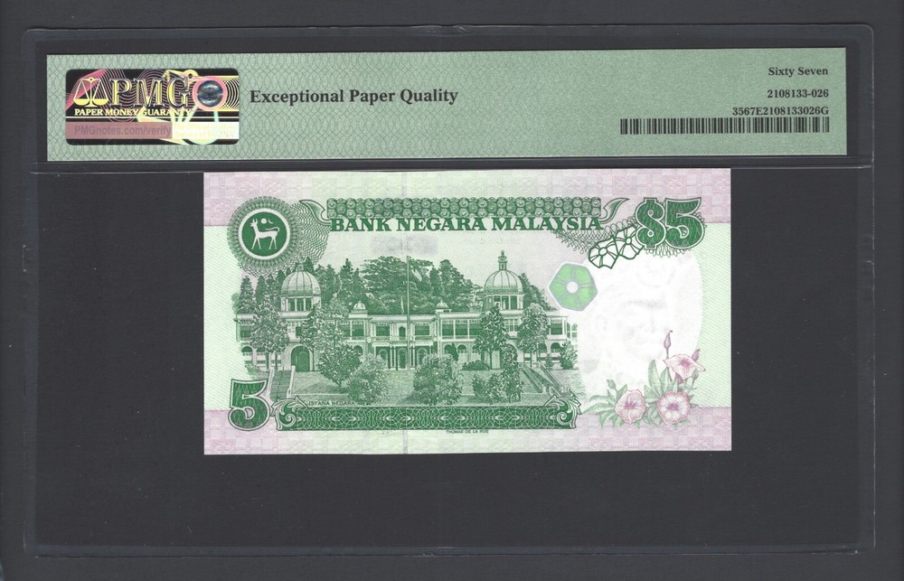 Malaysia 5 Ringgit ND(1995) P35 Uncirculated Graded 67