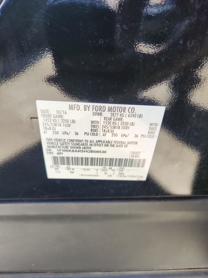 EXPLORER 2017 Glove Box 4942016