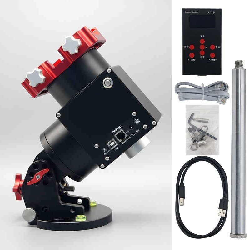 JUWEI-17 Harmonic Equatorial Mount with Narrow Dovetail Groove + Hand Controller