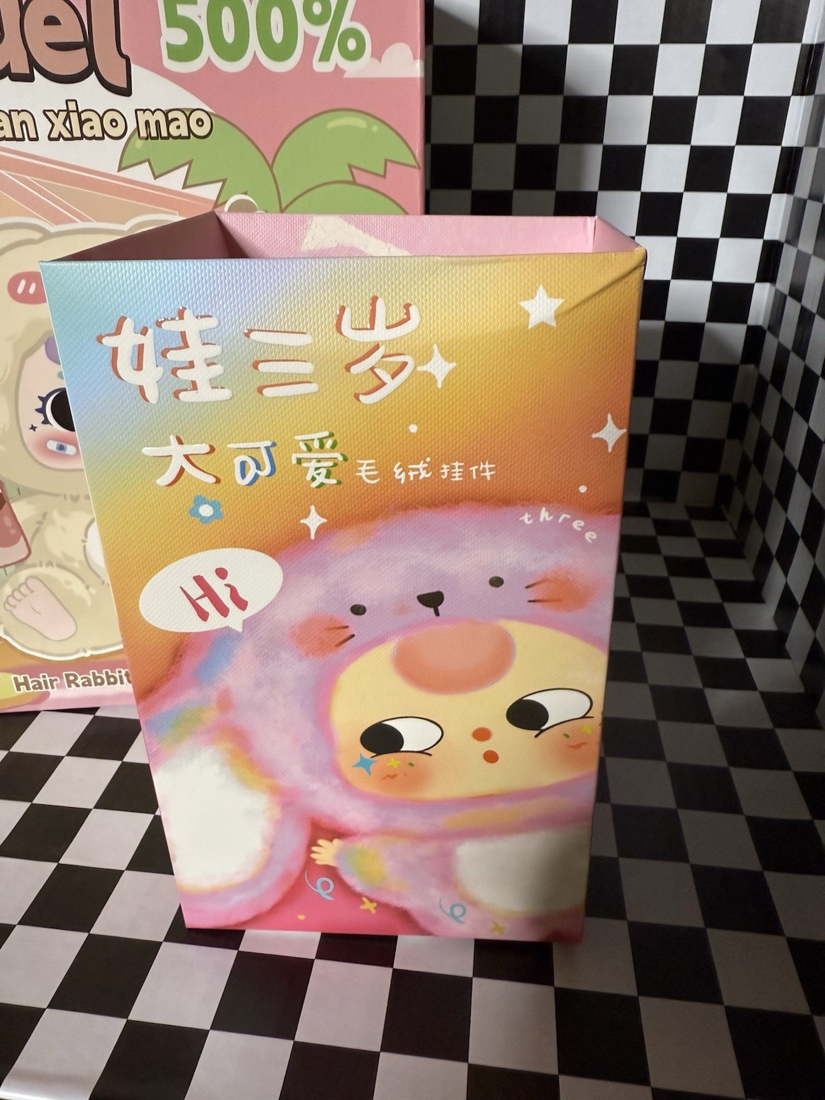 Pink Bunny Rabbit Lover Christmas Present Bundle Samuel 500% Baby Three San Xiao