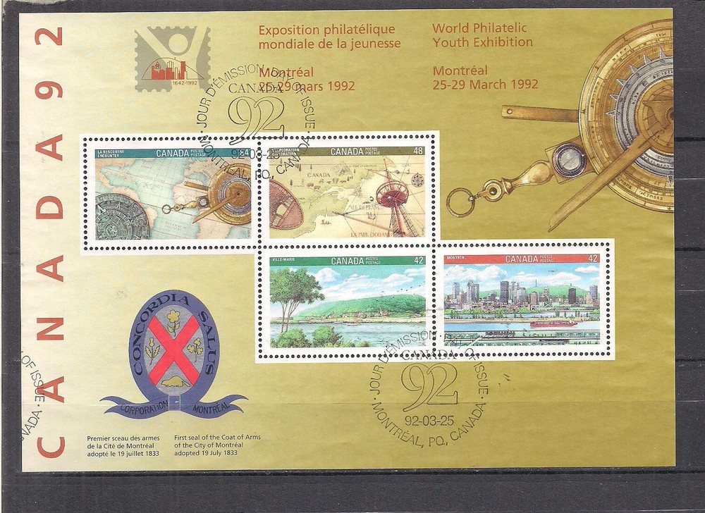 Canada #1407a used sheet Vf