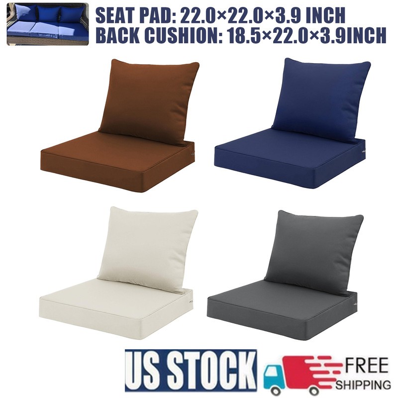 Outdoor  Seating Cushion Set 22x22 inch Patio Cushions