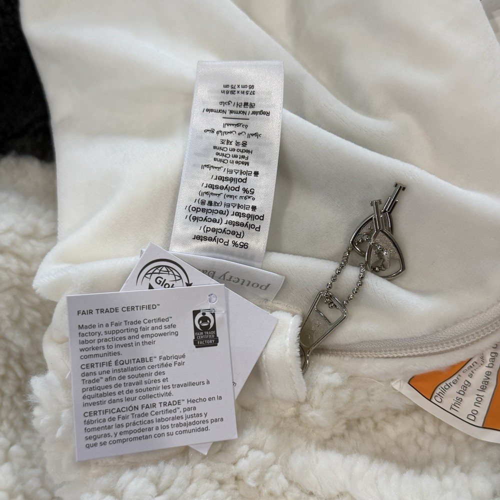 POTTERY BARN KIDS ANYWHERE SHERPA SOCCER BALL BEANBAG SLIPCOVER, 37.5" X 29.6"