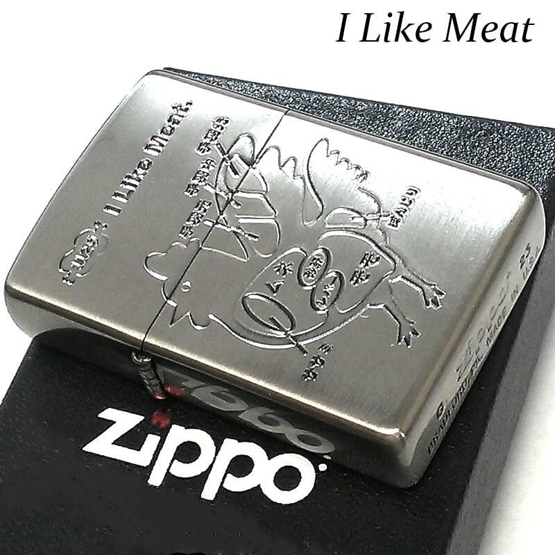 Zippo I Like Meat Chicken 1129 Silver Etching Processing Oil Lighter Regular
