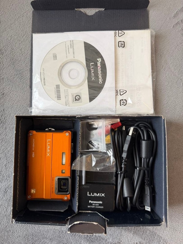 Panasonic Lumix Compact Digital Camera Orange Complete Accessories DMW-BCF10