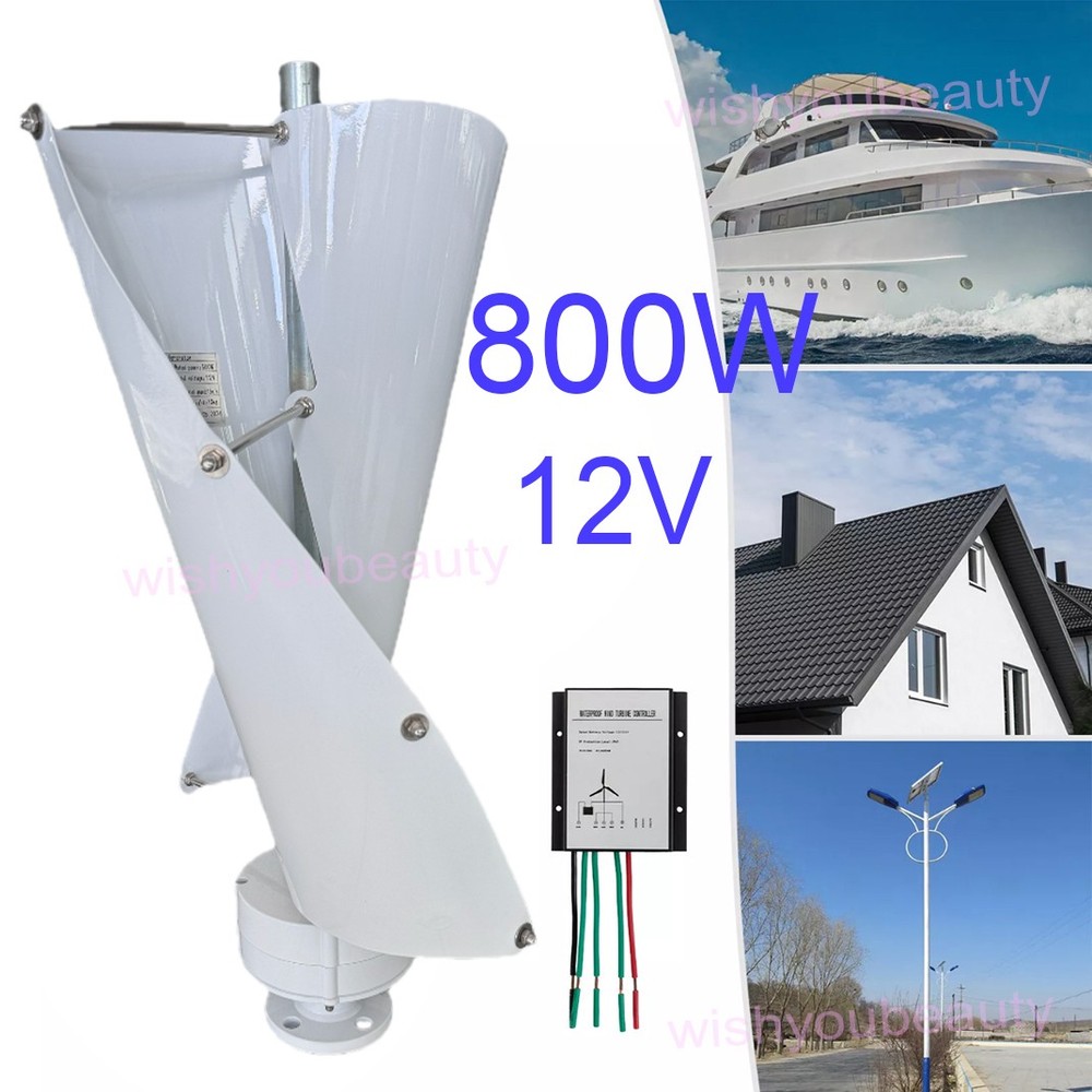 800W 12V Vertical Wind Turbine Generator & MPPT Charge Controller Windmill Power