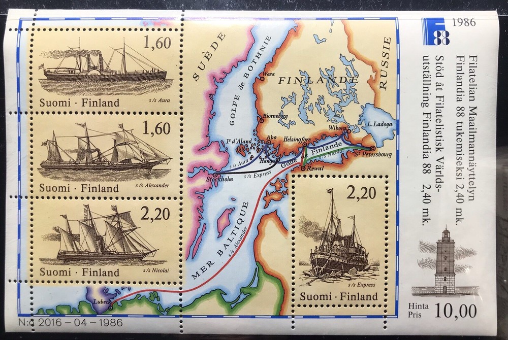 Finland Scott #740 never hinged
