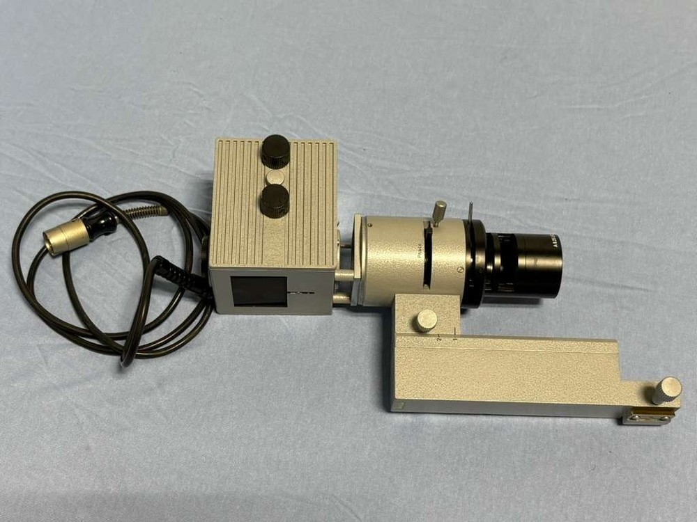 Leitz Wetzlar Illuminator Attachment Assembly Part