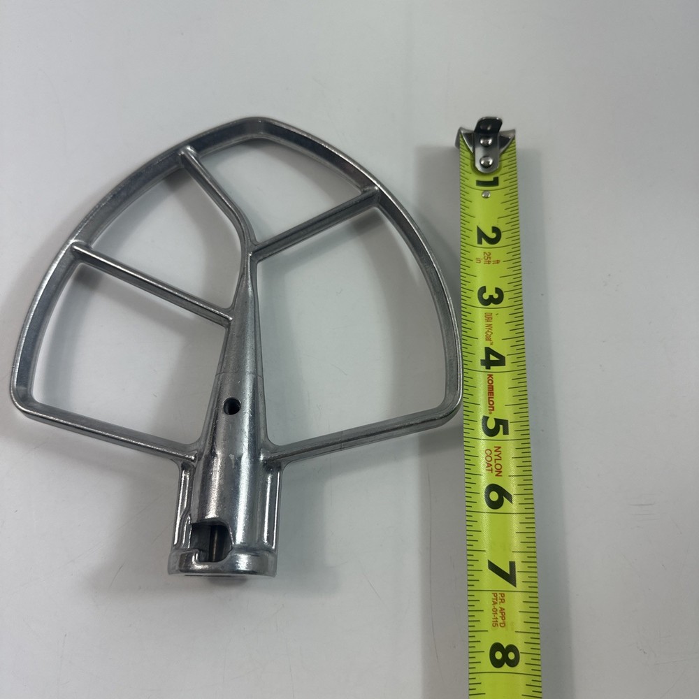 Kitchen Aid Flat Beater 7 1/8"