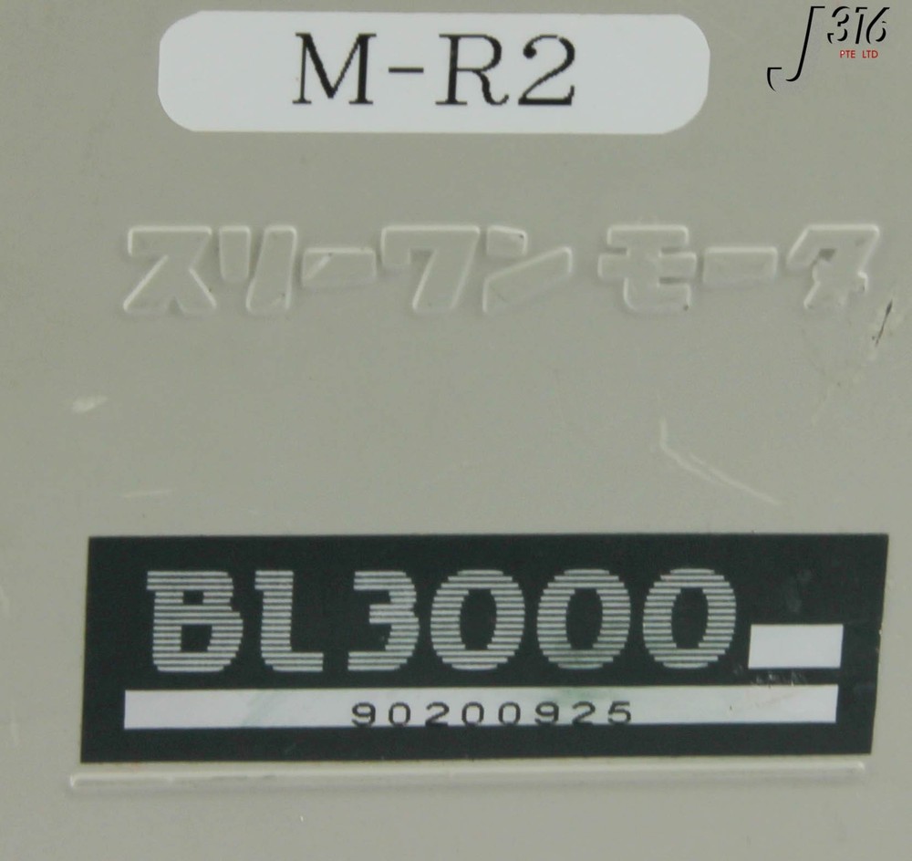 4399 HEIDON GENERAL PURPOSE AGITATORS BL3000