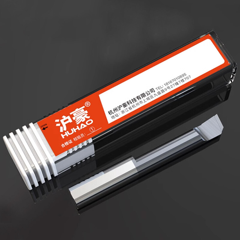 Solid Carbide Boring Bar Cutter MTR MTL Nano Coating Small Bore Tool Turning Bar