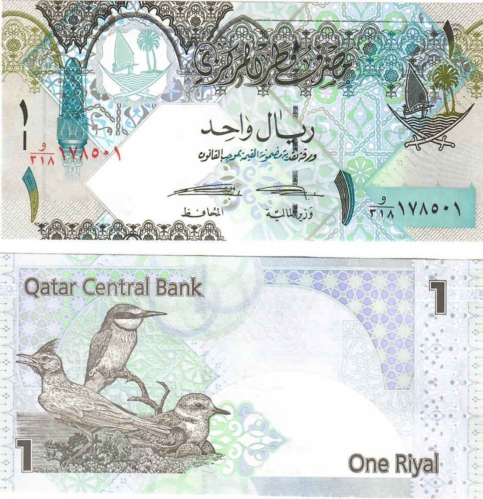 Qatar 1 Riyal 2015 UNC