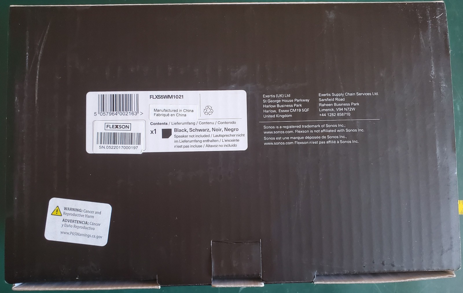 FLXS5WM1021 Flexson Horizontal Wall Mount for Sonos Five / Play:5 S5-WM