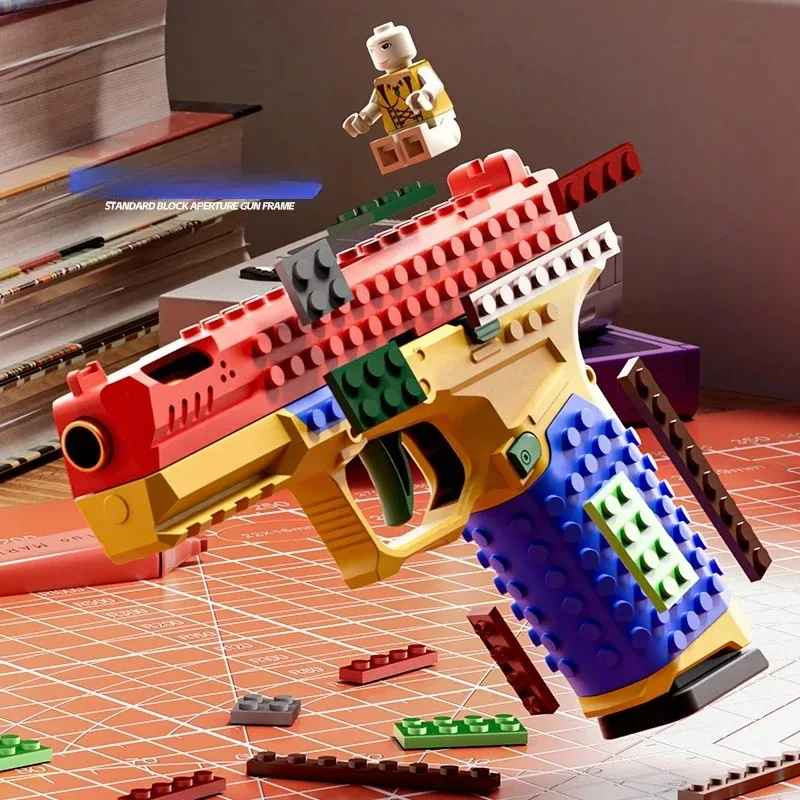 Building Block Toy Pistol Continuous Fire Shell Ejecting Gun