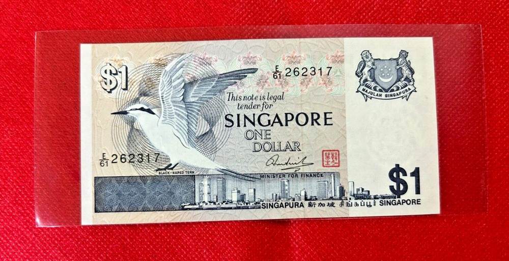 SINGAPORE $1 BANKNOTE 1970'