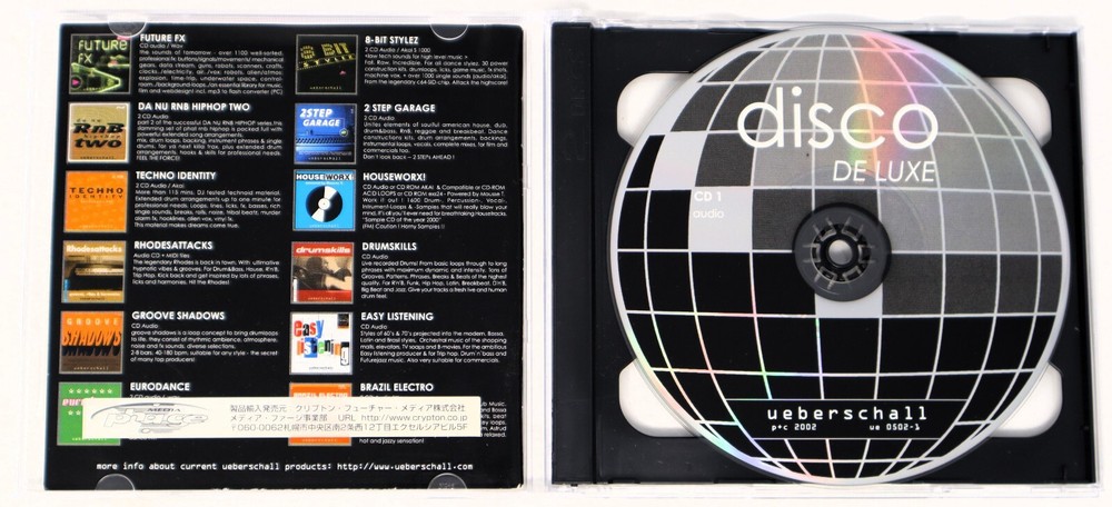 Ueberschall Disco De Luxe Sample Library/Sound Library/Sampling Double CD