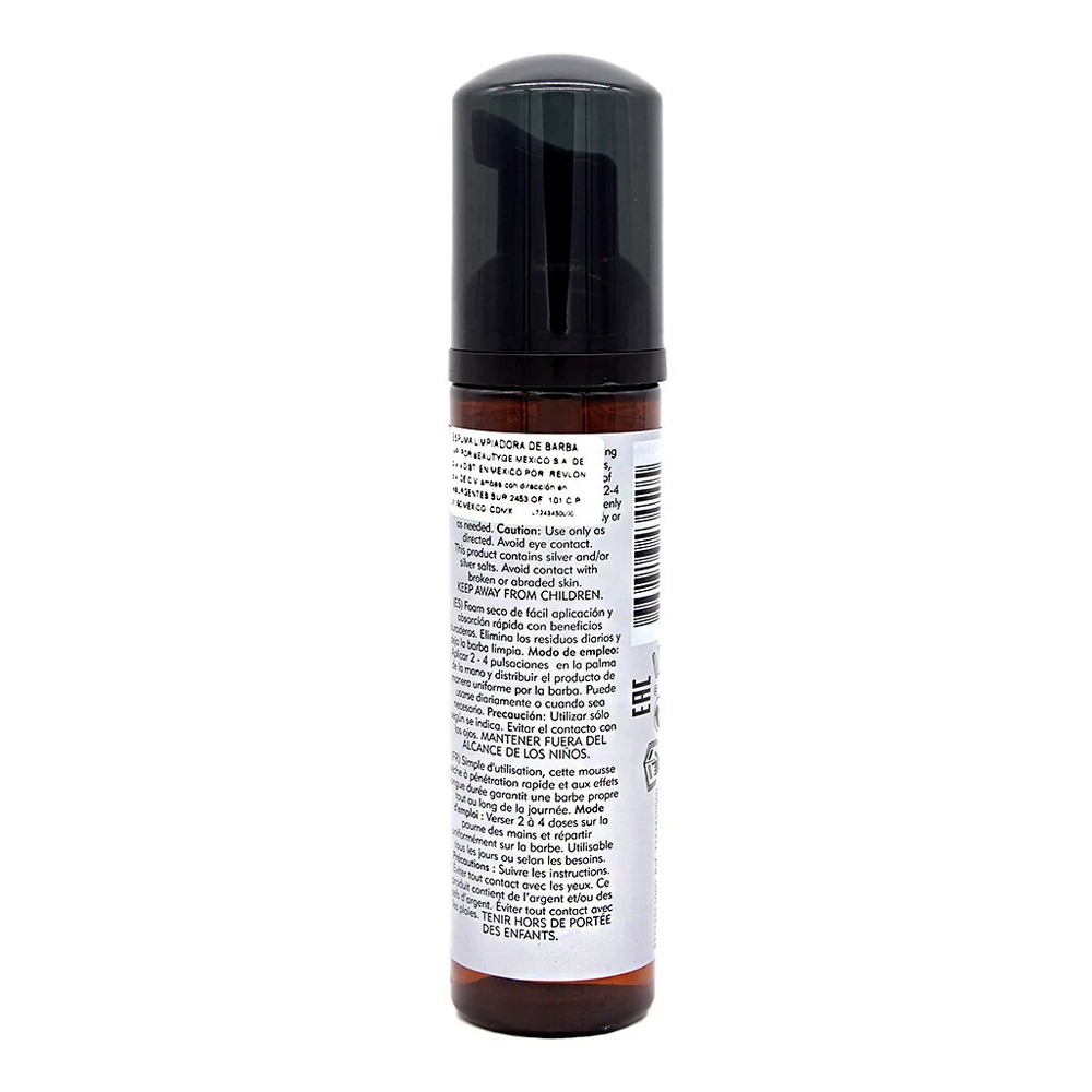 American Crew Beard Foam Cleanser 2.3oz - New!
