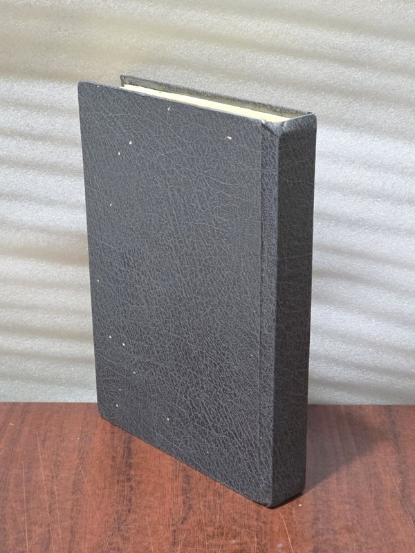 1983 Holy Quran Arabic Text Koran القرآن الكريم المصحف