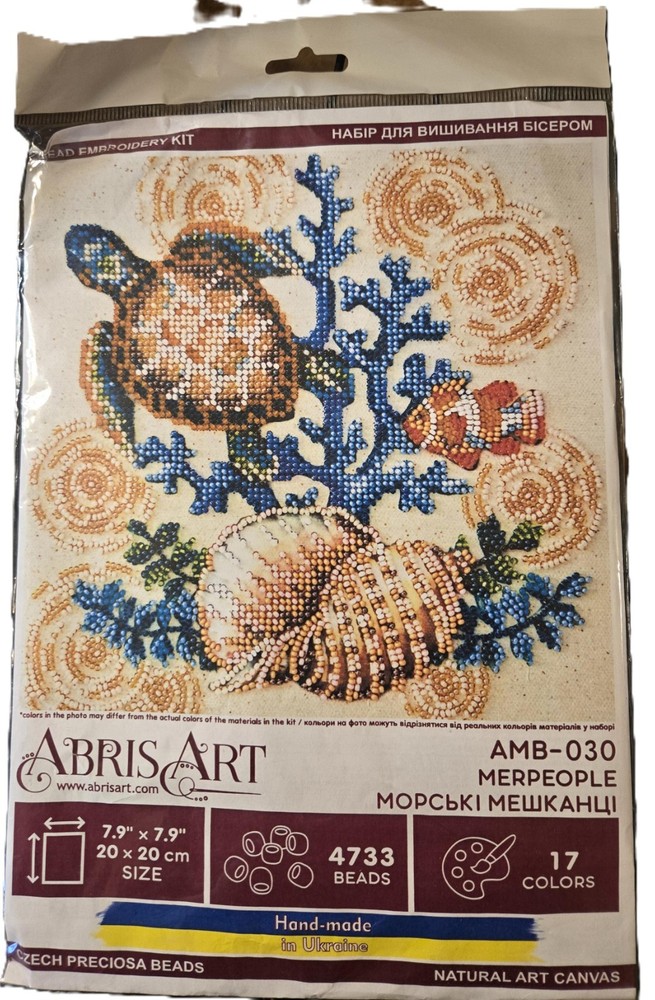 DIY Bead Embroidery Kit "Merpeople " Beaded Stitching Needlepoint Beadwork