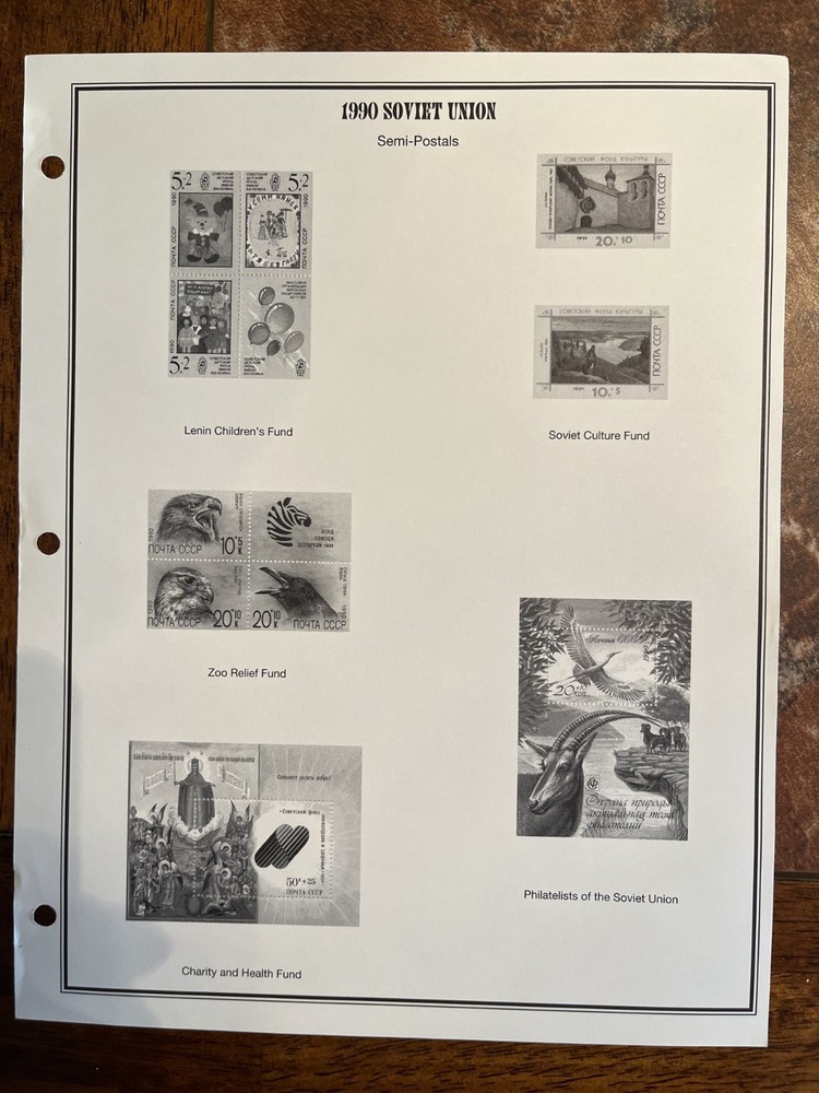 Mystic Soviet Union Collection Pages from 1969-1990