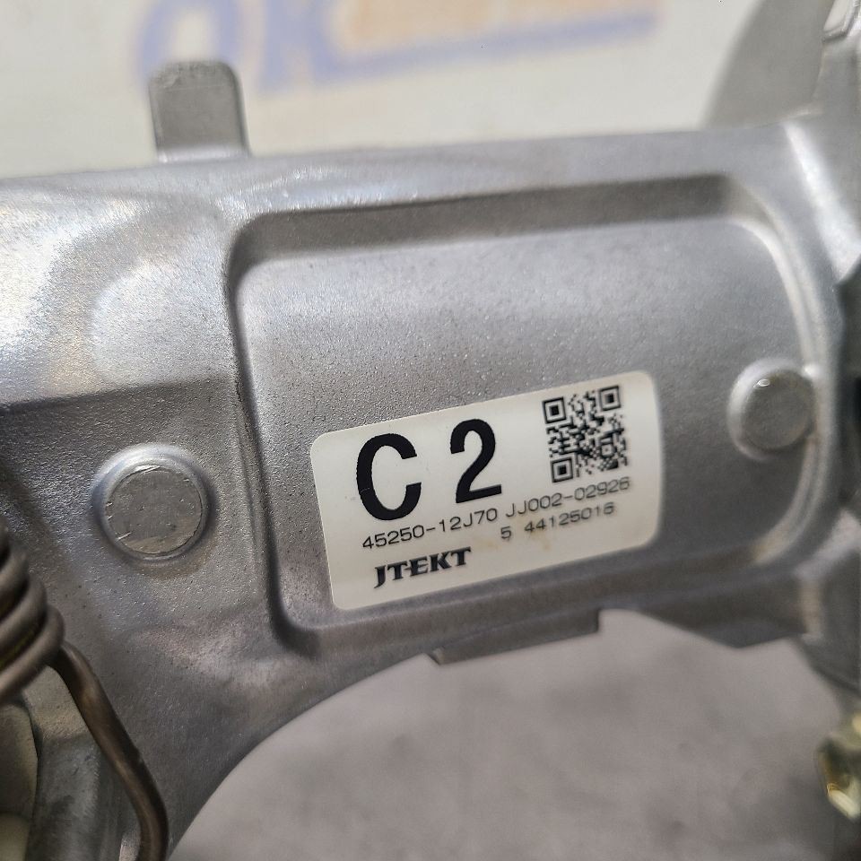 24 2024 TOYOTA GR COROLLA STEERING COLUMN MANUAL TILT HEATED 4525012J70