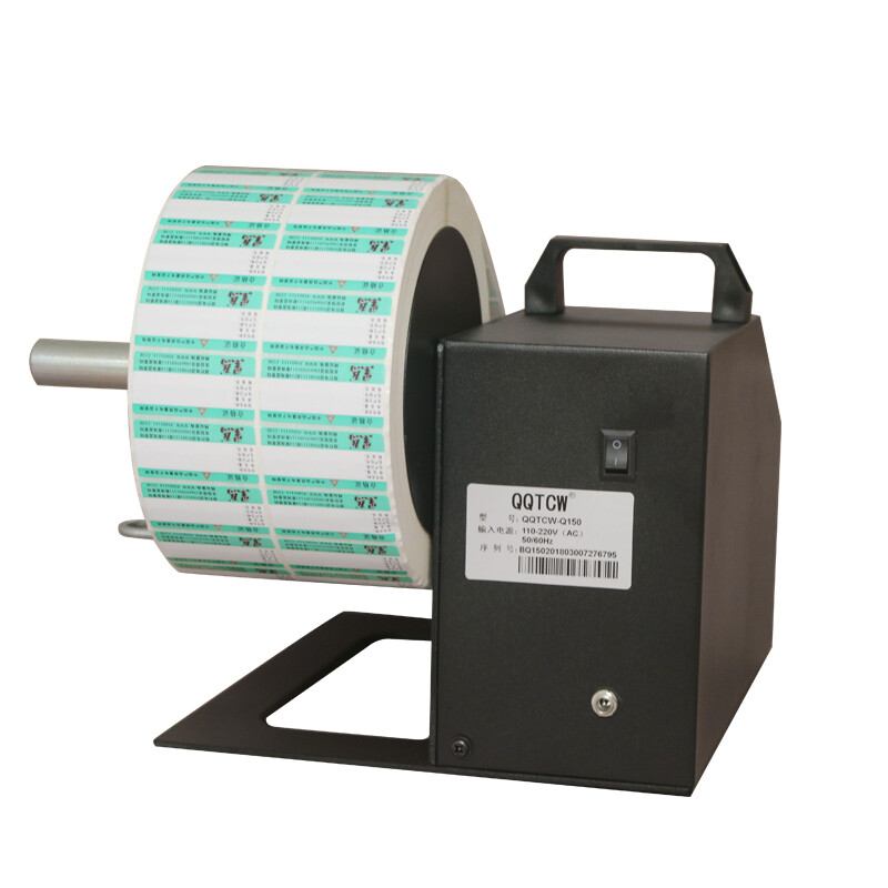 For BSC-Q150 Auto Counting Peeling Separator Stripper