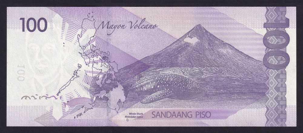 2019 G NEW GENERATION 100 Pesos Duterte SOLID NO. BX777777 Philippine Banknote